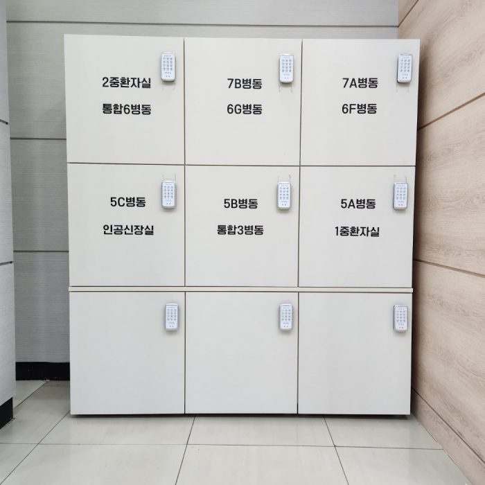 KakaoTalk_20240927_102145760